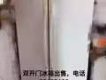 出售二手書桌等家具，價格優美 歡迎諮詢