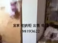 出售二手书桌等家具，价格优美 欢迎咨询
