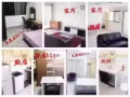 大牌657超大排屋床位男搭房出租干净整洁明亮欢迎工作人员及学生入住