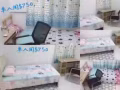 靠近地鐵站新裝修合法房子，現有單人間夫妻間主人房出租
