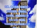 女皇鎮大牌86 Dawson Road