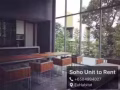 公寓SOHO出租
