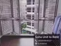 公寓SOHO出租