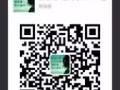 $280三人间女搭房(上铺)，离文礼地铁站5分钟，先驱地铁站10分钟，大牌669