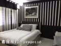油池雙層複式組屋（上下兩層）出售，寬敞明亮位置好，房子美