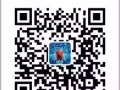 馬里士他公寓大普通房$900齣租