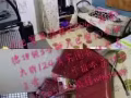 大巴窯 布萊德地鐵5分鐘女搭房/可申請本房合法地址