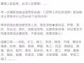全島辦理地址，解禁賭令微信wang1268899