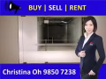371 美芝路 City Gate 零售商店出租 联系电话 98507238