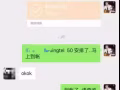 芽籠 33 巷：3分鐘到地鐵（巴耶利峇，阿裕尼），無屋主，$530 包水