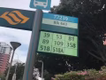 ??11月1日入住★靠近機場、巴西立Blk643高樓；單間普通房，樓下就是巴士站