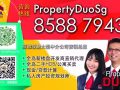 ?开发商直销 新公寓 无中介费 外国人可买? 