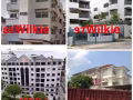 smu  nafa kaplan附近各式房间长短期出租