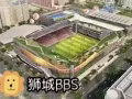 [屋子只限女学生] 淡宾尼大牌432 5方式角落， 现有超大房间招一名女房客