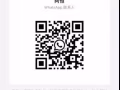 波東巴西房源