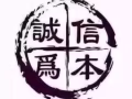 市中心  多美歌附近  各式學區房  長短期出租
