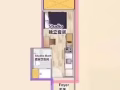 整套一房Studio出租 無中介費 5分鐘到JCU,NEXUS,近阿裕尼地鐵站