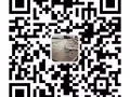 兀里/波东巴西站之间小房间有窗，性价比超高，限1人入住，可煮，报本屋地址
