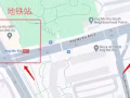 宏茂橋 blk426 普通房招租