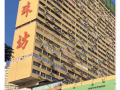 大普通房