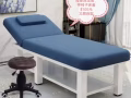 按摩床出售