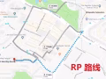 近馬西嶺,兀蘭地鐵站 主人房出租
