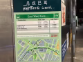 丹戎巴葛2分钟地铁，客厅单独一个，男女搭房出租，