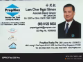 永久产权 幸运广场商场店铺出售 Lucky Plaza Mall shops for sale