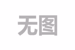 淡宾尼、大牌140、冷气普通房、女搭房一位. 近机场、近中心、无房东无中介费。